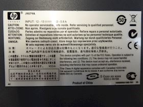 ProCurve Switch 1700-87 #4