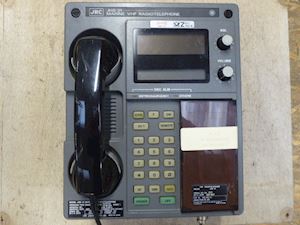 JRC JHS-31 Marine VHF Radiotelphone - 1