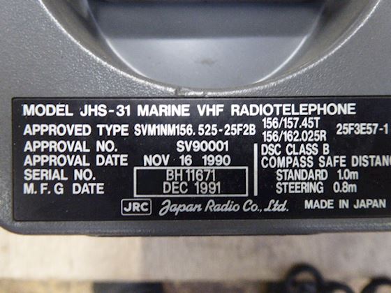 JRC JHS-31 Marine VHF Radiotelphone #3