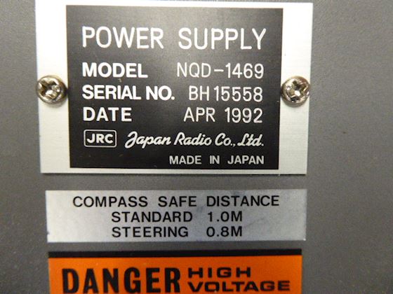 JRC JHS-31 Marine VHF Radiotelphone #7