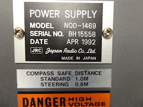 JRC JHS-31 Marine VHF Radiotelphone #7