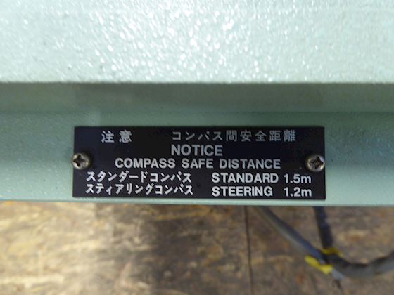 JRC JFE-570S #3