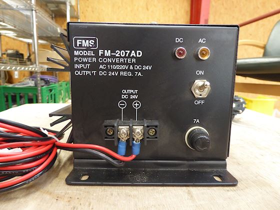 FMS FM-207AD #2