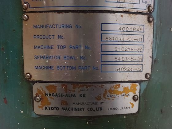Alfa Laval MOPX 205 TGT-24-60 #6