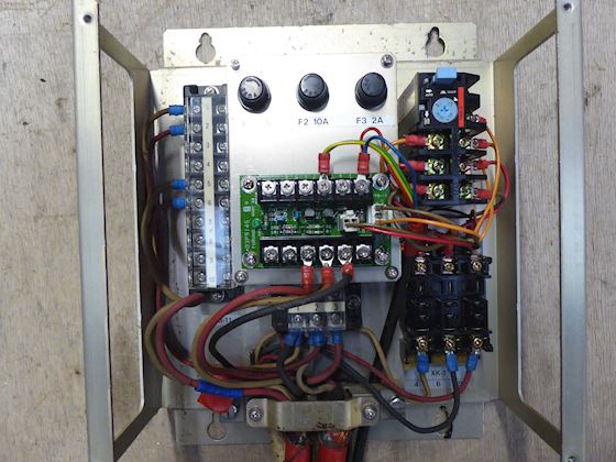 Furuno PSU-004 (Power Supply) #2