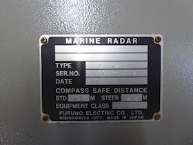 Furuno PSU-004 (Power Supply) #3