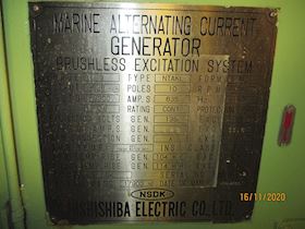 Yanmar 8N330L-EV Marine gen set #11
