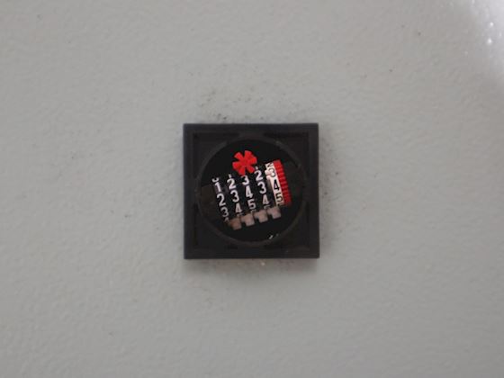 Sperre Control Cabinet for HL2/90 #4