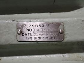 Yanmar SC10N-TF #13