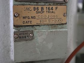 Yanmar SC10N-TF #11