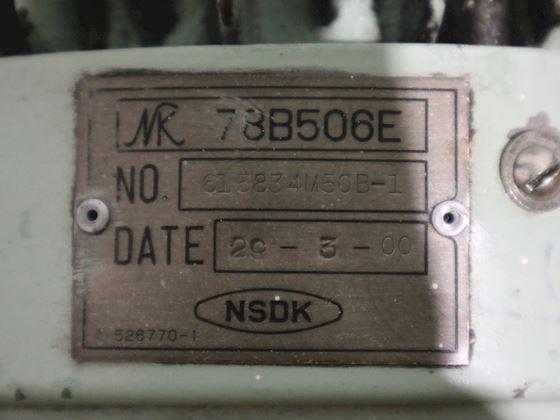 Taiko Kikai TMC-80MBT #10