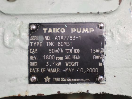 Taiko Kikai TMC-80MBT #8
