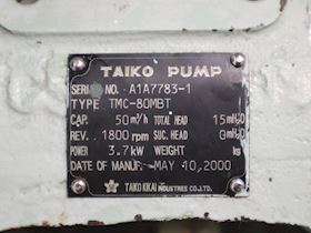 Taiko Kikai TMC-80MBT #8