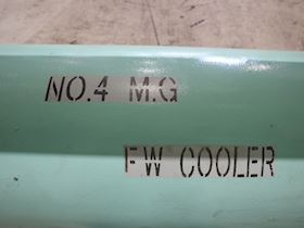 Yasec Yamashina Seiki FCH1F-28B16 Fresh Water Cooler #11