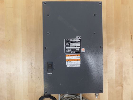 Furuno FA-1501 Transponder Unit - GPA-017S Antenne #1