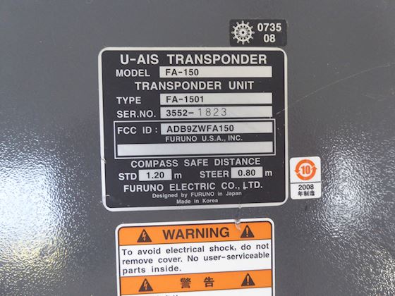Furuno FA-1501 Transponder Unit - GPA-017S Antenne #2