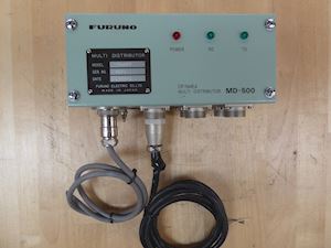 Furuno MD-500 Multi Distributor - 1