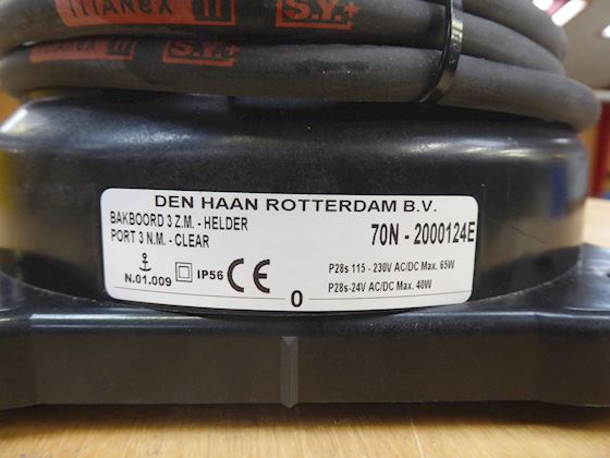 DHR DHR70N Port #2