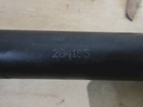 Cylinder 53cm #5