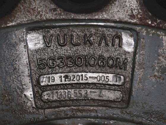 Vulkan G3310 #17