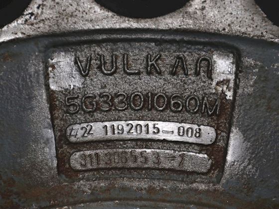 Vulkan G3310 #18