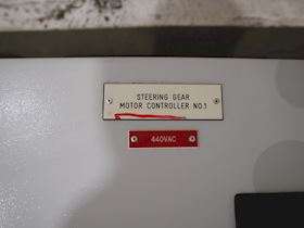 Rolls-Royce Tenfjord SR722FCP300 #16
